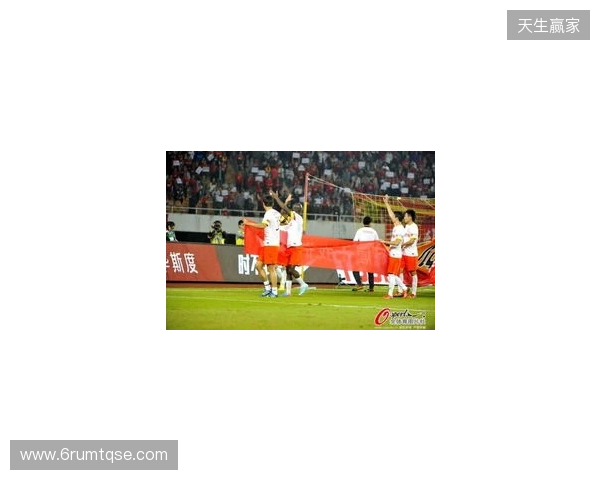 豫媒：河南队足协杯决赛前续约主帅稳定军心，开设6列球迷专列