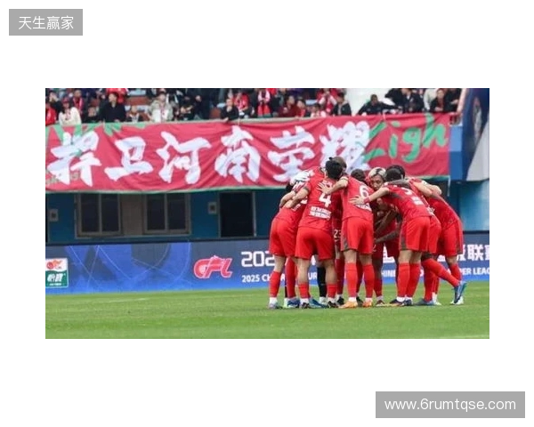 足球报:北京市体育局、足协的相关领导会现场观战足协杯决赛 足球报:北京市体育局、足协的相关领导会现场观战足协杯决赛