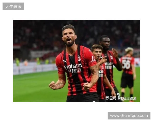 隆戈:因希门尼斯留队米兰冬窗不投资中锋,夏窗目标马特塔