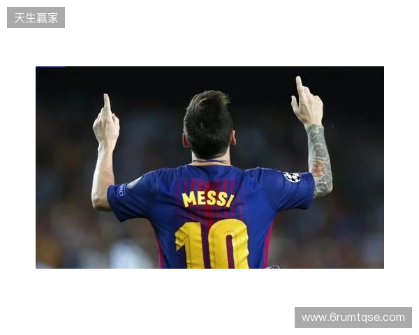 梅西社媒晒全套足球装备:MLS决赛前的最后一次训练