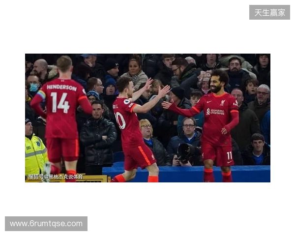 利物浦客战利兹联：萨拉赫、伊萨克替补，维尔茨、琼斯首发