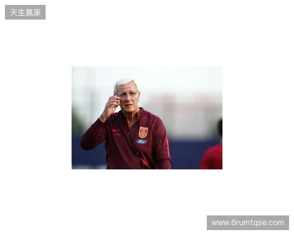 卡帅：当年里皮邀请我执教广州 3个月后他离开 俱乐部把我也开了