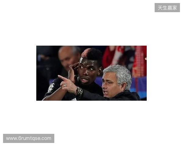 邮报：穆里尼奥当年知道训练场有媒体，故意挑起与博格巴冲突