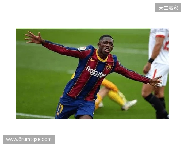 世体：巴萨近几周没有和格伊联系，双方经济方面的分歧相当明显