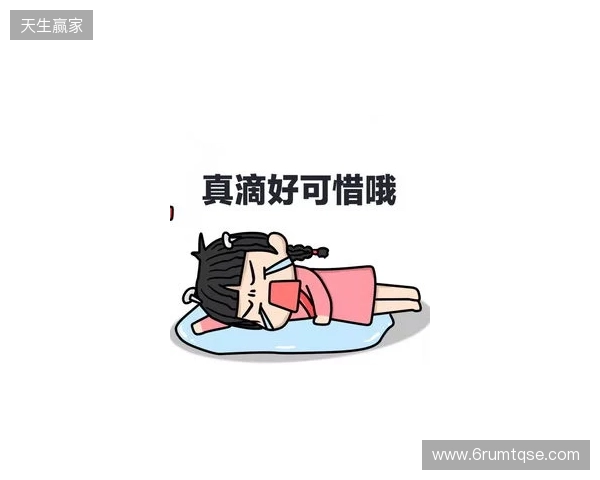 英媒：图赫尔去年不招贝林真是逞能，这次连考察的机会都没了