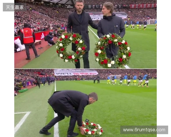 纪念慕尼黑空难68周年，弗兰克和卡里克在赛前敬献花圈