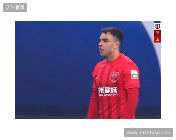 半场-成都蓉城暂0-0青岛海牛 罗慕洛、韦世豪中柱 韦林顿失良机 半场-成都蓉城暂0-0青岛海牛 罗慕洛、韦世豪中柱 韦林顿失良机