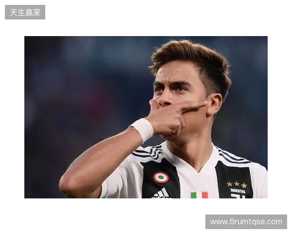 都体：尤文已接触B席经纪人，若加盟将打破尤文薪资上限