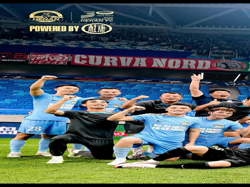 豫媒：河南队足协杯决赛前续约主帅稳定军心，开设6列球迷专列